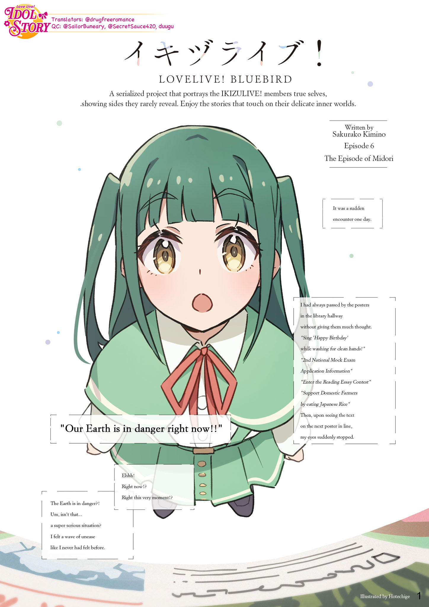 Worldwide version - Image