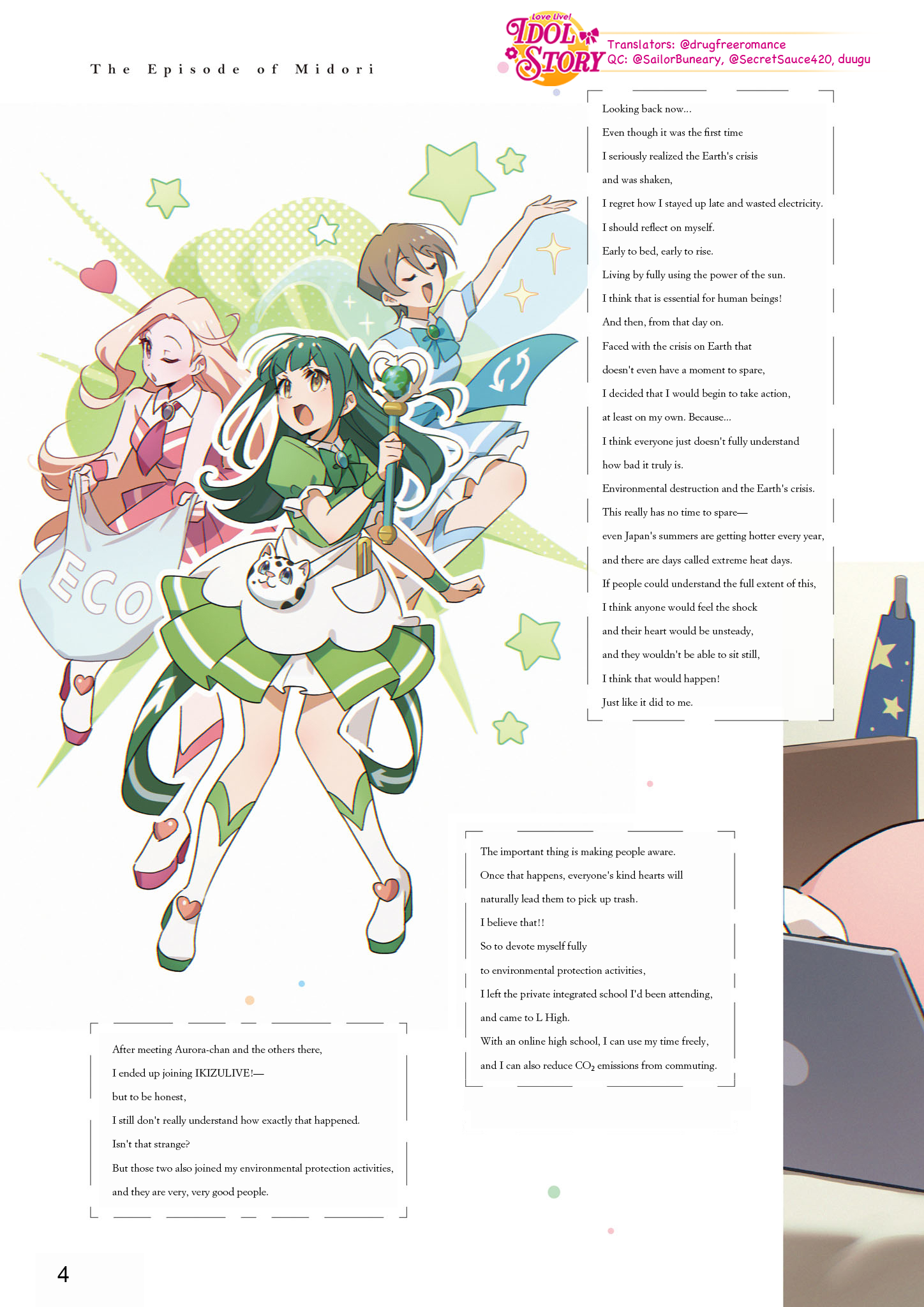 Worldwide version - Image