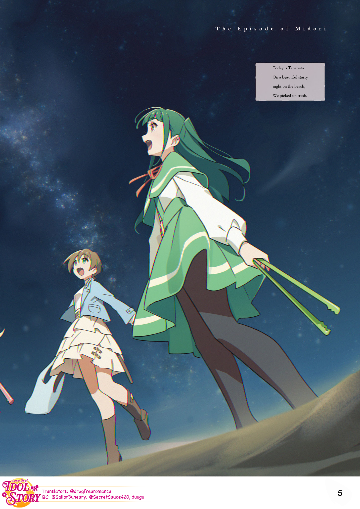 Worldwide version - Image