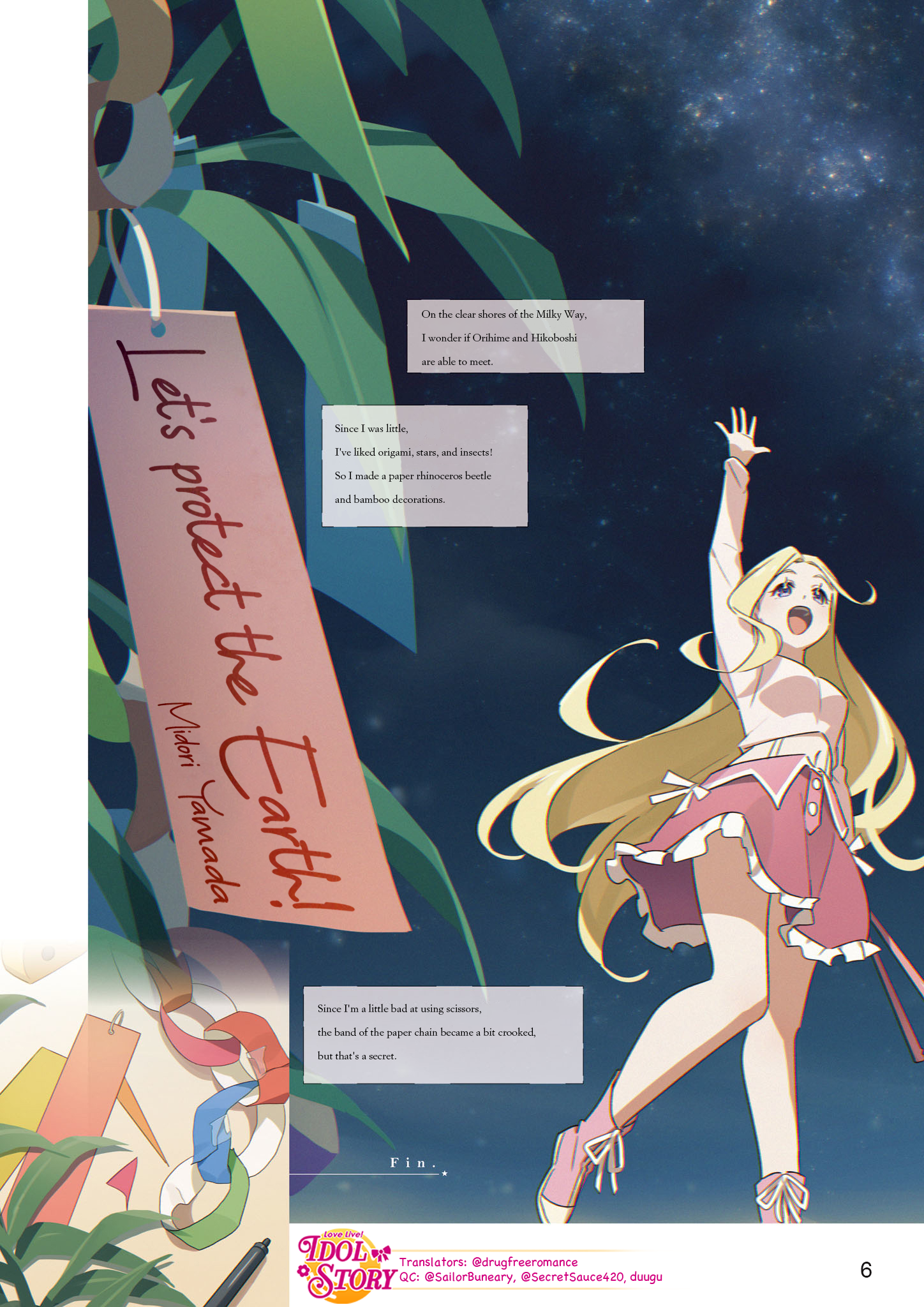 Worldwide version - Image
