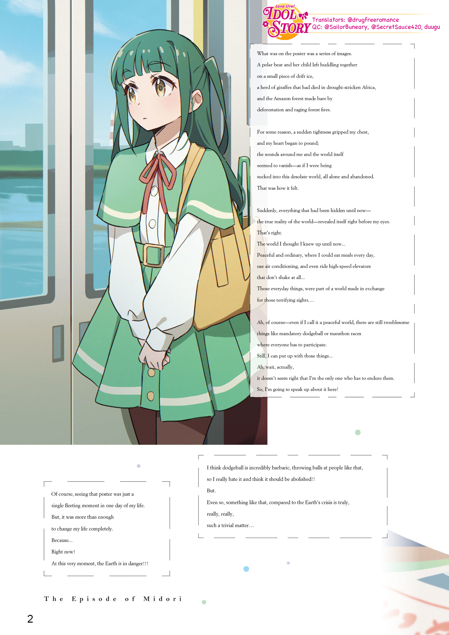 Worldwide version - Image