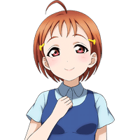 Chika's Mother