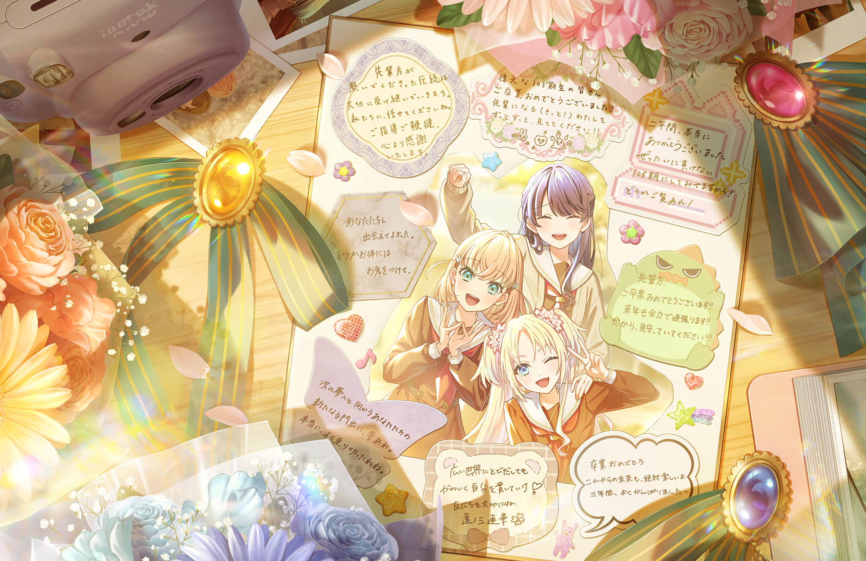 All Kaho Hinoshita, Sayaka Murano & Rurino Osawa cards