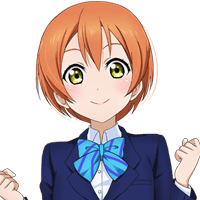 All Hoshizora Rin songs