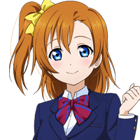 All Honoka Kosaka cards