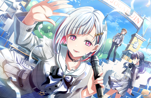 UR Tsuzuri Yugiri Moodmaker