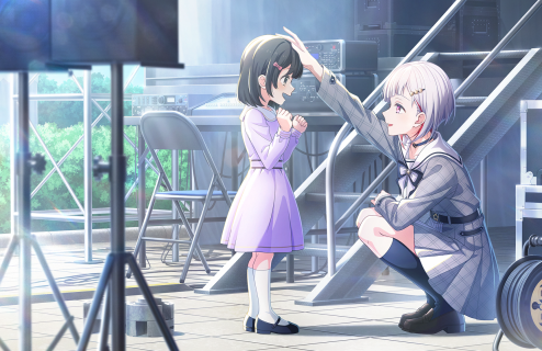 UR Tsuzuri Yugiri Moodmaker