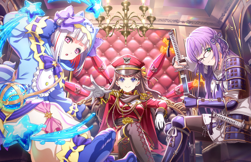 UR Tsuzuri Yugiri Moodmaker