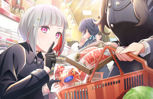 UR Tsuzuri Yugiri Moodmaker