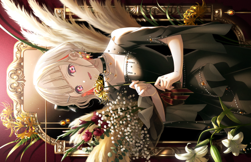 BR Tsuzuri Yugiri Trickster