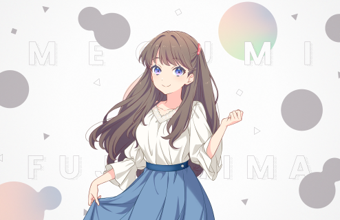 R Megumi Fujishima Cheerleader