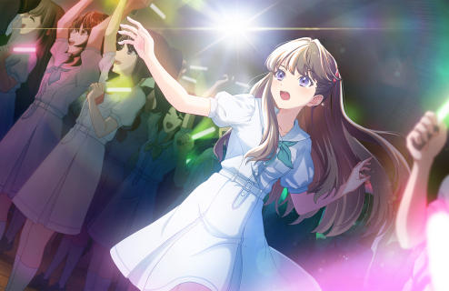 SR Megumi Fujishima Moodmaker