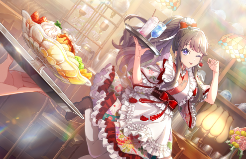 UR Megumi Fujishima Moodmaker