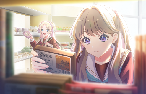 UR Megumi Fujishima Performer