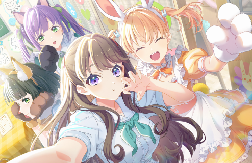 UR Megumi Fujishima Moodmaker