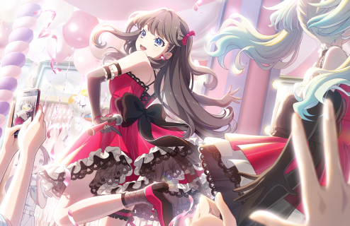 UR Megumi Fujishima Moodmaker