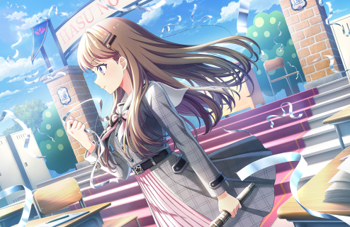 UR Megumi Fujishima Moodmaker