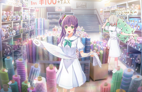 SR Kozue Otomune Moodmaker