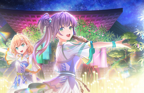 SR Kozue Otomune Moodmaker