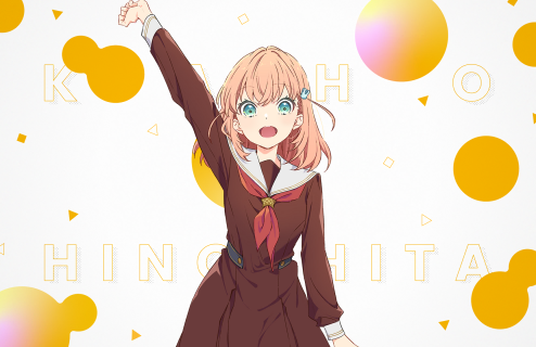 R Kaho Hinoshita Performer