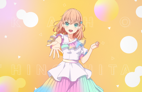 R Kaho Hinoshita Performer R Kaho Hinoshita Performer