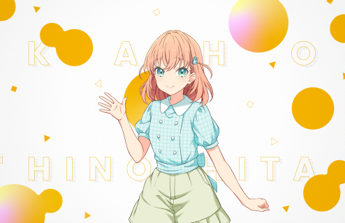 R Kaho Hinoshita Moodmaker