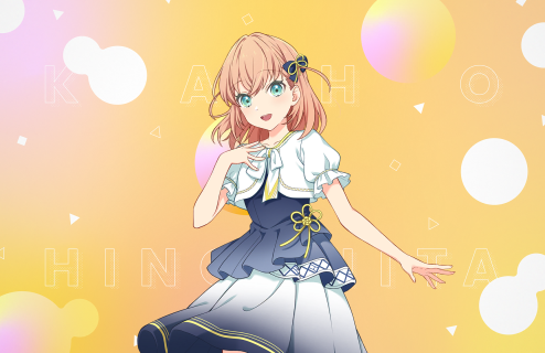 R Kaho Hinoshita Moodmaker R Kaho Hinoshita Moodmaker
