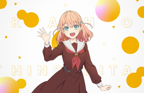 R Kaho Hinoshita Performer