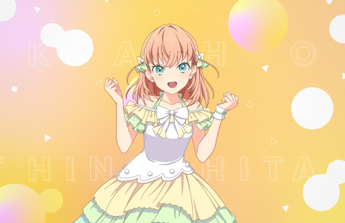 R Kaho Hinoshita Performer R Kaho Hinoshita Performer
