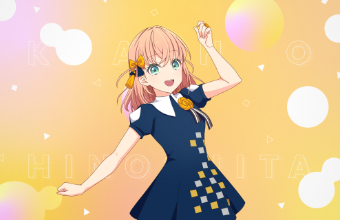 R Kaho Hinoshita Moodmaker