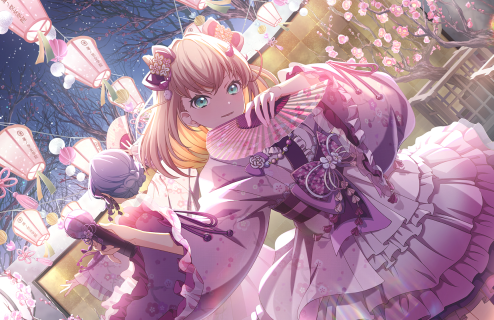 SR Kaho Hinoshita Performer