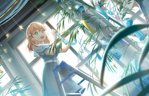 SR Kaho Hinoshita Trickster