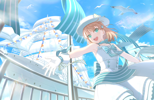 UR Kaho Hinoshita Performer