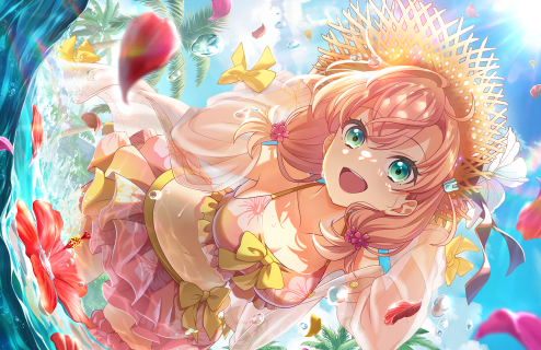 UR Kaho Hinoshita Performer