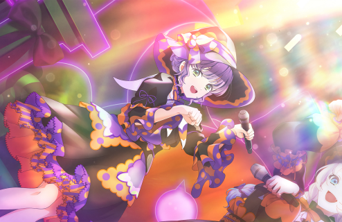 SR Kozue Otomune Moodmaker