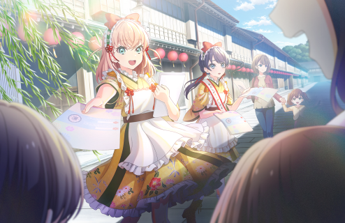 UR Kaho Hinoshita Performer