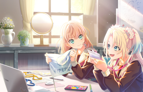 UR Kaho Hinoshita Moodmaker