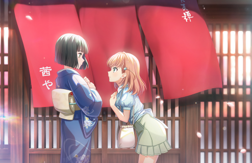 UR Kaho Hinoshita Moodmaker