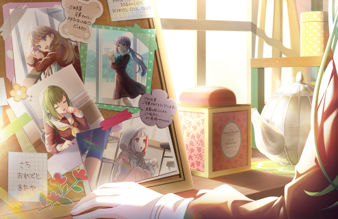 UR Sachi Ogami Trickster