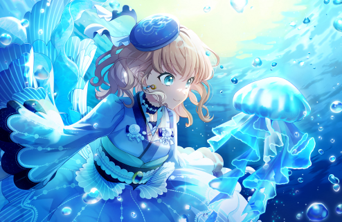 UR Kaho Hinoshita Moodmaker