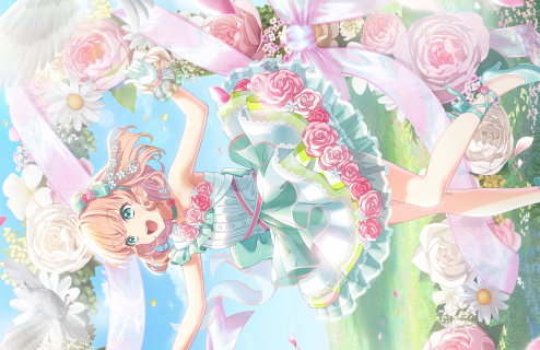 UR Kaho Hinoshita Moodmaker