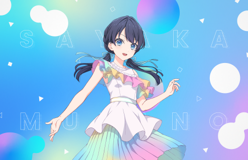 R Sayaka Murano Moodmaker R Sayaka Murano Moodmaker