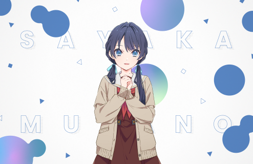 R Sayaka Murano Moodmaker