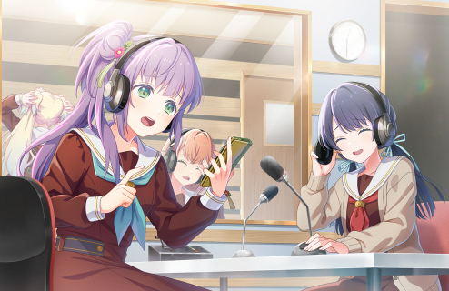 SR Kozue Otomune Moodmaker