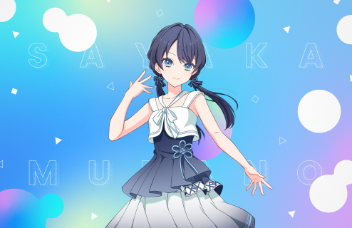 R Sayaka Murano Moodmaker R Sayaka Murano Moodmaker