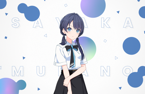 R Sayaka Murano Moodmaker