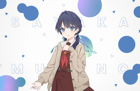 R Sayaka Murano Moodmaker