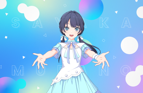 R Sayaka Murano Moodmaker R Sayaka Murano Moodmaker