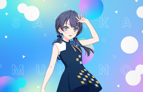 R Sayaka Murano Performer