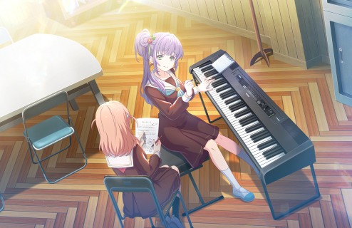 SR Kozue Otomune Moodmaker